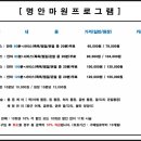 명안마원 네이버블로그