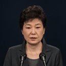 휴대폰대통령 이미지