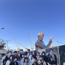 힘찬지역아동센터 이미지