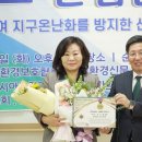 신동아환경 이미지