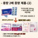 엔젤약국 네이버블로그
