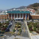 가야당 주식회사 이미지