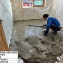 우일이앤씨주