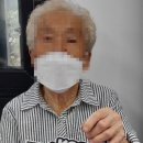 강진군 노인복지센터 이미지