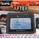 봉일천밧데리 이미지