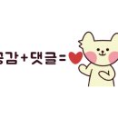 대원양곱창 이미지