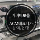 남부순환로230길 이미지