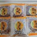 대전로 1291번길 네이버블로그