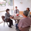 성주부동산중개 이미지