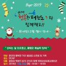 퇴계행복한태권도 이미지