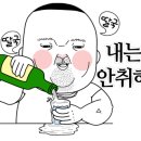 향남맛집 바다향왕코다리 네이버블로그