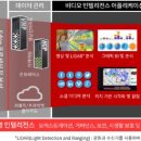 비디오밴 이미지