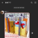디저트39만성점