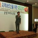 사랑나눔공동체 이미지