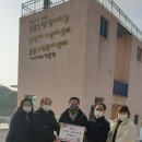 남진복 카카오 검색결과