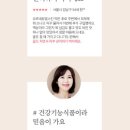스킨이너뷰티 이미지