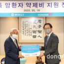 한국의료재단 이미지