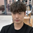 에린유헤어