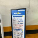 라임프로치과의원 이미지