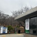 장수탕자판기 | 장수탕 선녀님 뮤지컬 2026년 솔직 관람 후기 in 서울어린이대공원 아트센터