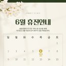 봄빛의원 네이버블로그