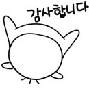 다남의원 이미지