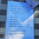 서울 근교 등산 코스 &#39;청계산 매봉&#39; 초보자 등산 코스 추천