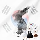 한국역사학과 전공서적 2021 2학기