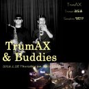 퍼포먼스 : 'TrumAX & Buddies' ☞대구공연/대구뮤지컬/대구연극/대구영화/대구문화/대구맛집/대구여행☜ 이미지