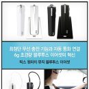 오토픽스 이미지