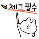 쁘니댕댕 이미지