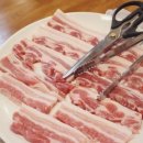 보문민속식당