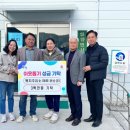 원지주유소 이미지