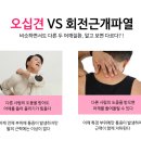 마디마디신경외과의원 이미지