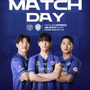 첨단기업로2R(2)-26 | 시흥시민축구단 배나루 4기 26시즌 홈 개막전 VS 여주FC 활동후기(3.8)