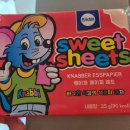 세교에스(S)한의원