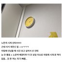똥깡PC | 진짜 그냥 바지에 똥싸버리고 싶네