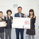 광운초등학교 이미지