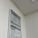 논현부동산공인중개사사무소 이미지