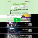 대원씨티에스(주) 이미지