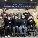 에스앤이파트너스 네이버블로그