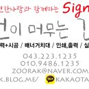 민성산업 이미지