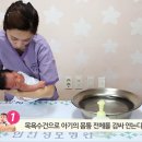가톨릭대학교 인천성모병원 이미지