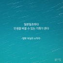 삼성메디컬 이미지