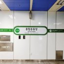 종합운동장역(개찰구 밖) 이미지