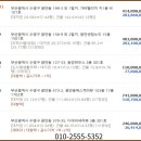 화담메디 이미지