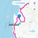 화원마을회관 이미지