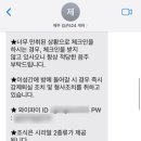 김군524게스트하우스