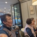 중1동경로당 이미지