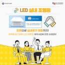 주식회사 더바이오 이미지